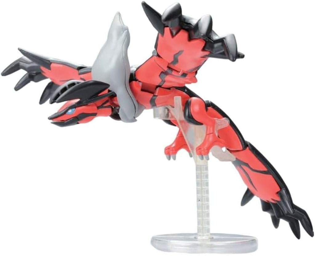 Figura Yveltal - Pokemon - Plastic Model Kit - Bandai