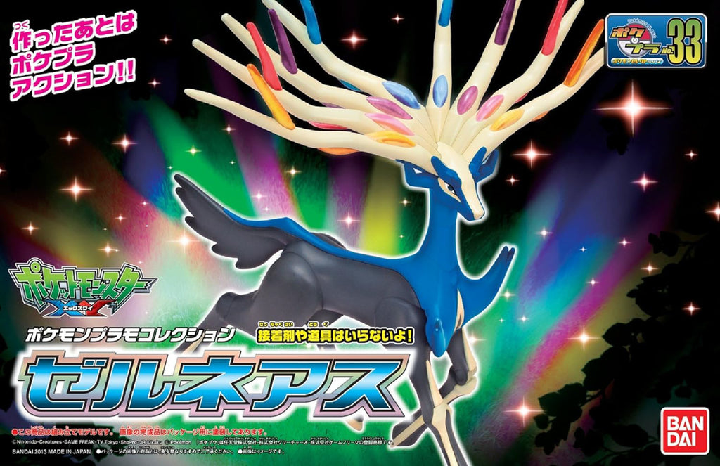 Figura Xerneas- Pokemon - Plastic Model Kit - Bandai