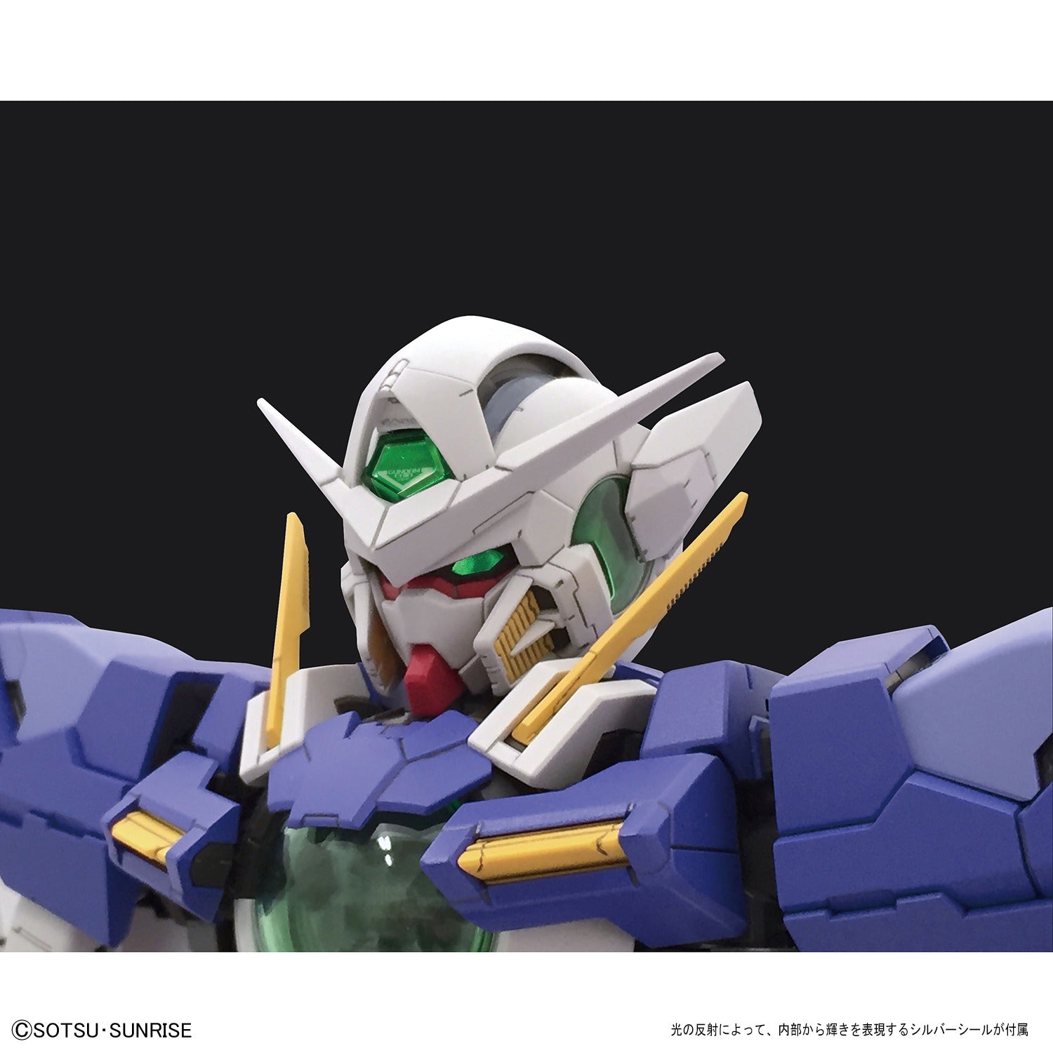 Gundam Exia - Gundam - PG 1/60 - Bandai – Iron Studios Brasil