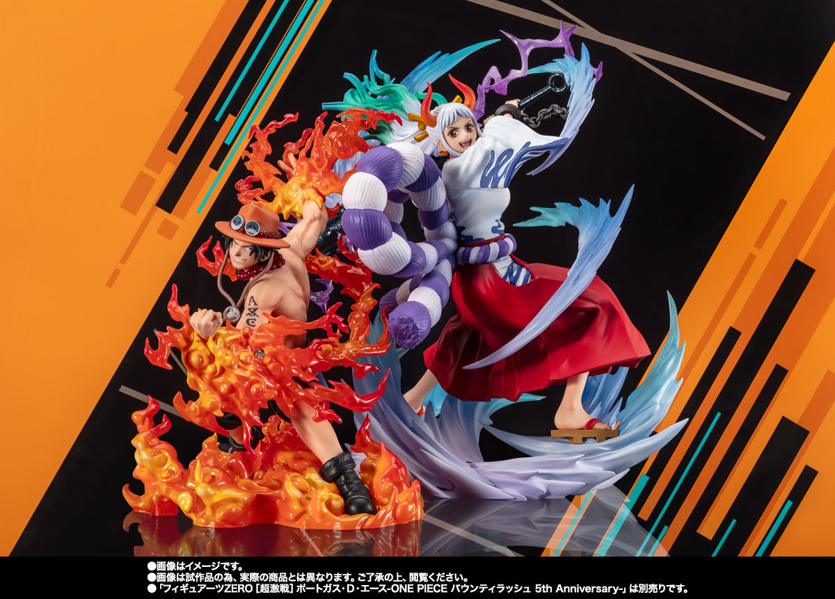 Estátua Yamato Bounty Rush 5th Anniversary - One Piece - Figuarts