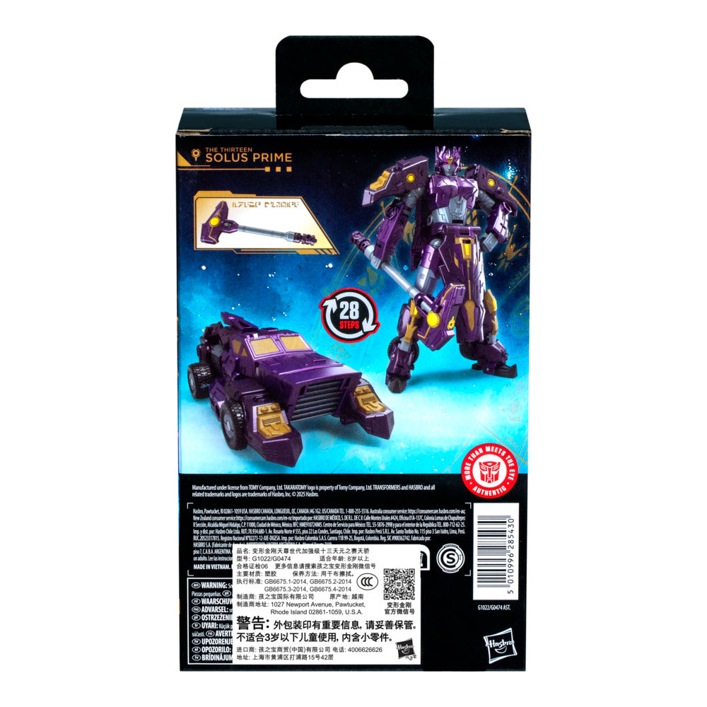 Figura Solus Prime - Transformers Age of Primes The Thirteen - Hasbro
