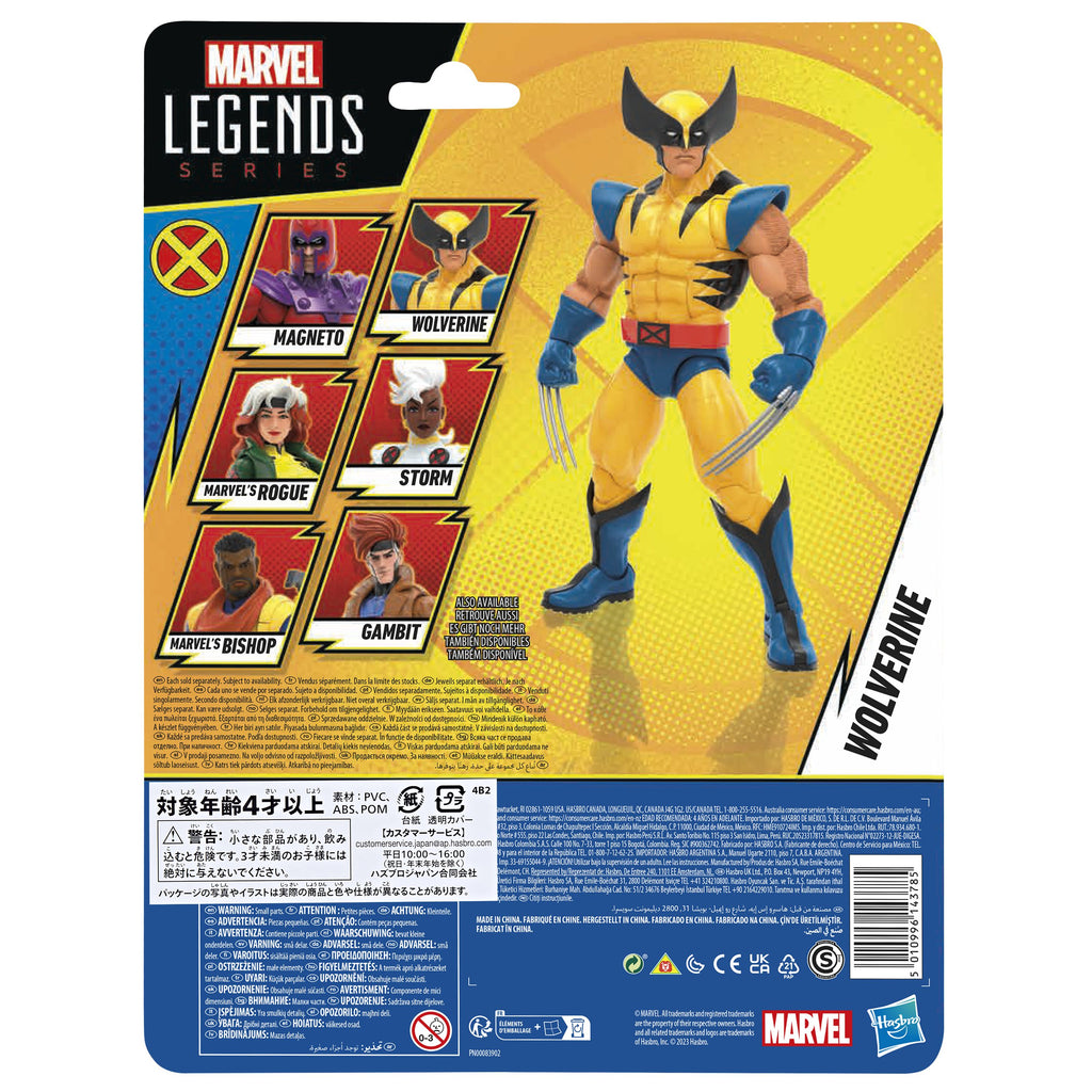 Figura Wolverine - X-Men ‘97 - Marvel Legends Series - Hasbro