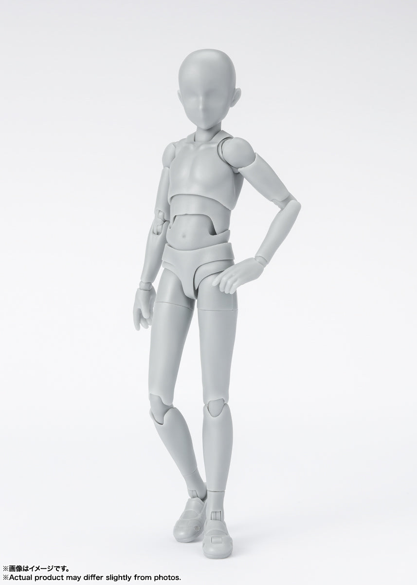 Figura Body Kun School Life Edition DX Set Gray Collor Ver - S.H.Figuarts - Bandai