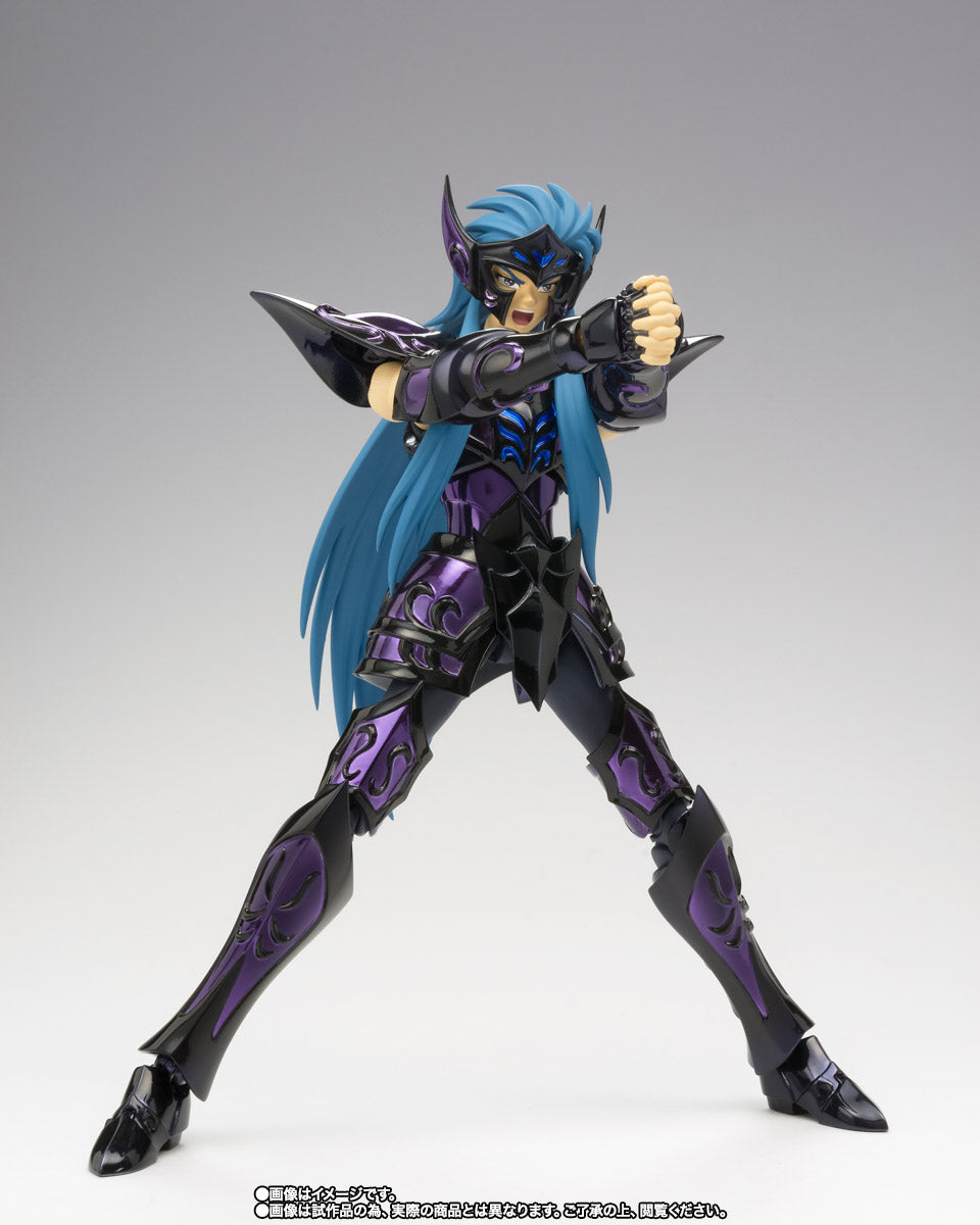 Figura Camus de Aquário Surplice 20th Revival - Os Cavaleiros do
