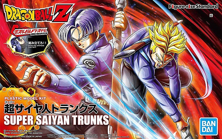 Model Kit Super Saiyan Trunks - Rise Standard - Dragon Ball Z - Bandai