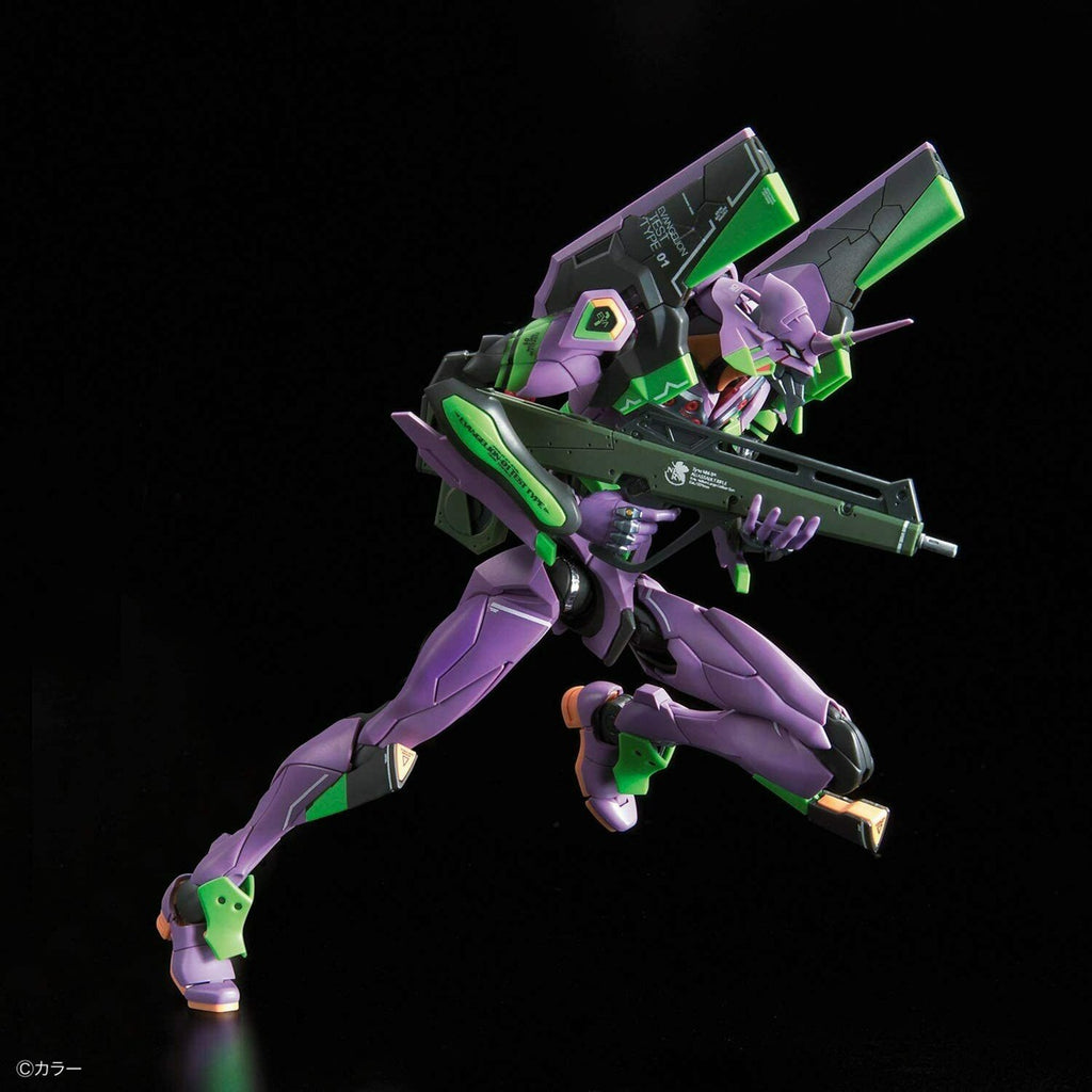 Model Kit Evangelion Unit-01 RG - Multipurpose Humanoid Decisive Weapon Deluxe - Evangelion - Bandai