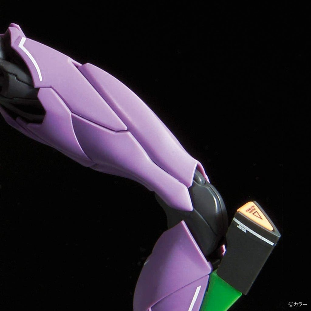 Model Kit Evangelion Unit-01 RG - Multipurpose Humanoid Decisive Weapon Deluxe - Evangelion - Bandai