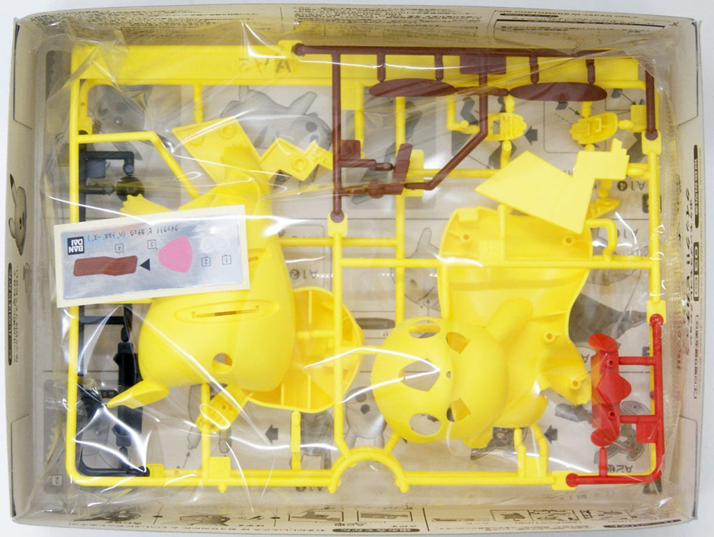 Model Kit - Pikachu (Battle Pose) - Pokemon - Quick Model Kit - Bandai