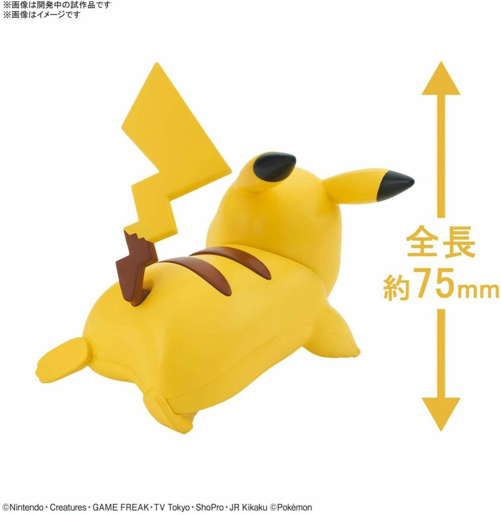 Model Kit - Pikachu (Battle Pose) - Pokemon - Quick Model Kit - Bandai