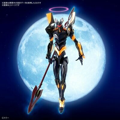 Mark 06 - Bandai Spirits Model Kit - Evangelion - Bandai