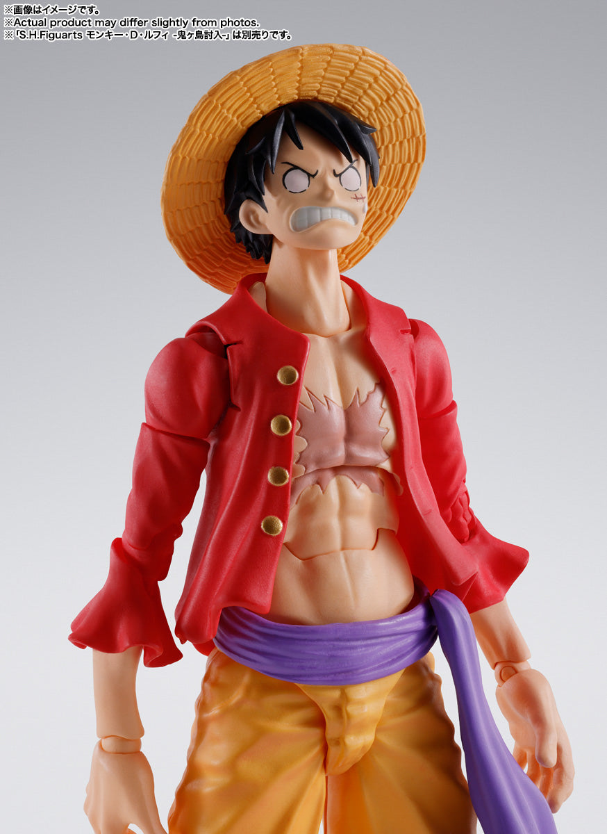 Figura Eustass Kid The Raid on Onigashima - One Piece - S.H.Figuarts - Bandai