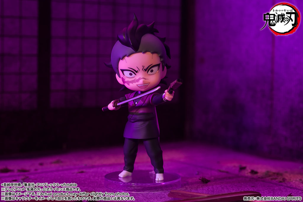 Figura Genya Shinazugawa - Demon Slayer - Figuarts Mini - Bandai