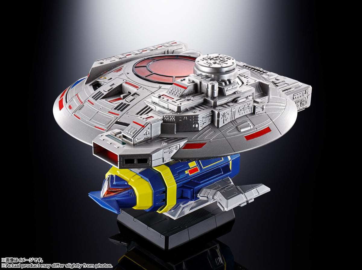 Figura GX-106 Denshi Seijyu Dol and Guillan Enban - Space Sheriff