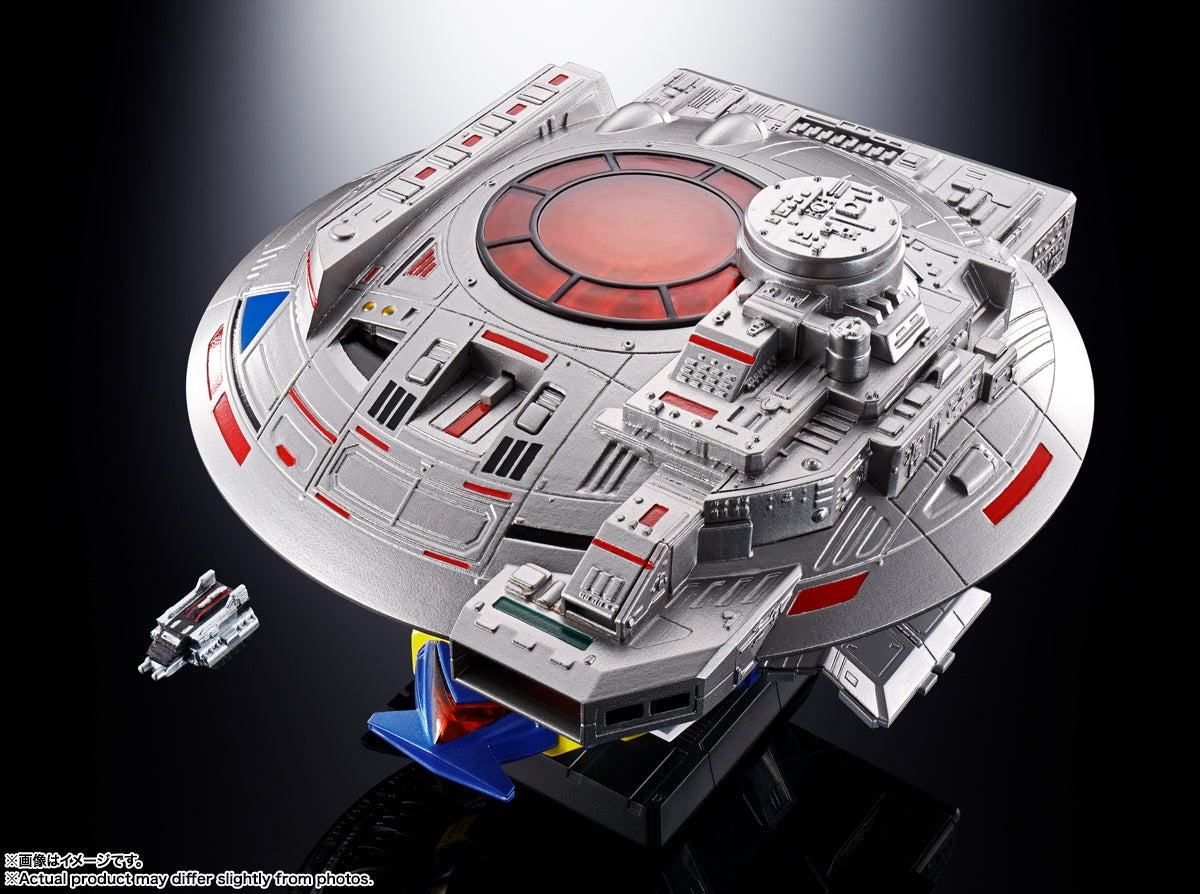 Figura GX-106 Denshi Seijyu Dol and Guillan Enban - Space Sheriff