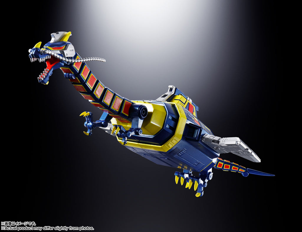 Figura GX-106 Denshi Seijyu Dol and Guillan Enban - Space Sheriff Gavan - Soul of Chogokin - Bandai