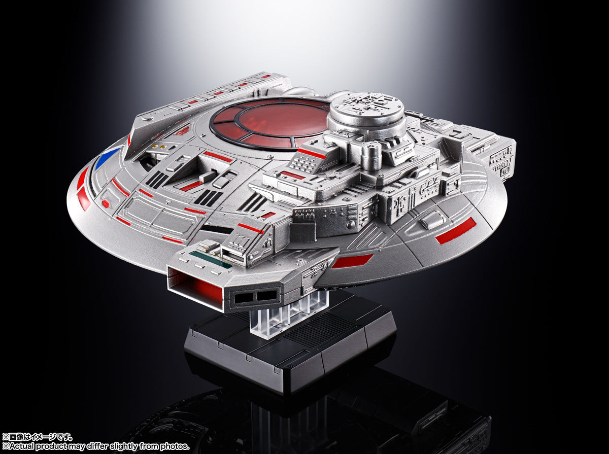 Figura GX-106 Denshi Seijyu Dol and Guillan Enban - Space Sheriff