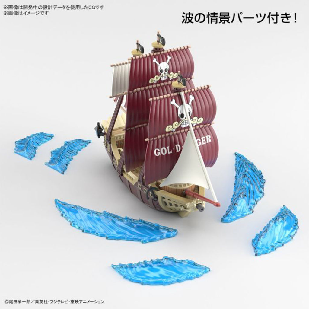 Oro Jackson - One Piece - Grand Ship Collection - Bandai