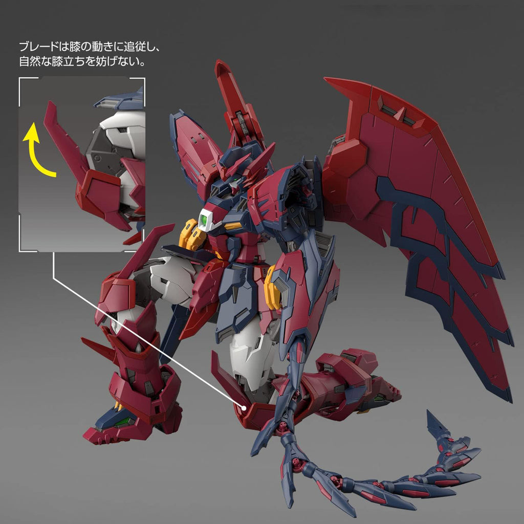 Gundam Epyon - Gundam - RG 1/144 - Bandai – Iron Studios Brasil