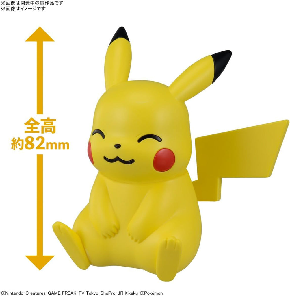 Pikachu Sitting Pose - Pokemon - Model Kit Quick - Bandai