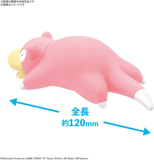 Slowpoke - Pokemon - Model Kit Quick!! - Bandai