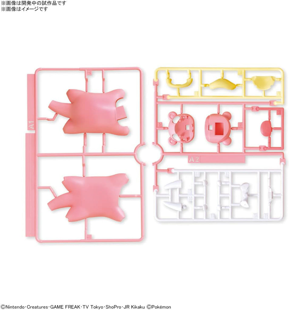 Slowpoke - Pokemon - Model Kit Quick!! - Bandai