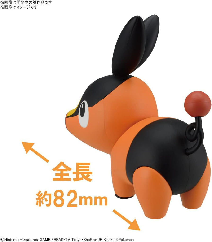 Tepig - Pokemon - Model Kit Quick!! - Bandai