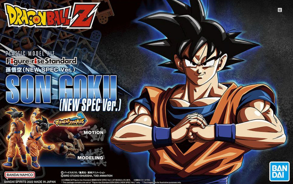 Son Goku New Spec Ver - Dragon Ball Z - Rise Standard - Bandai