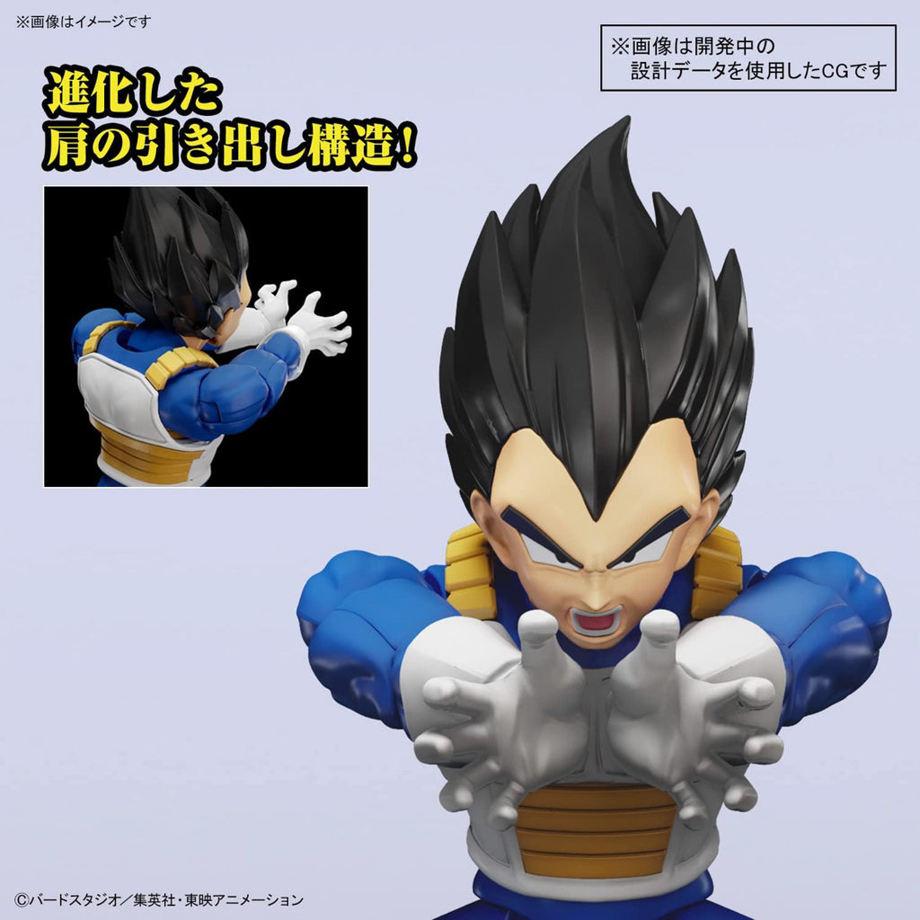 Vegeta New Spec Ver - Dragon Ball Z - Figure Rise Standard - Bandai