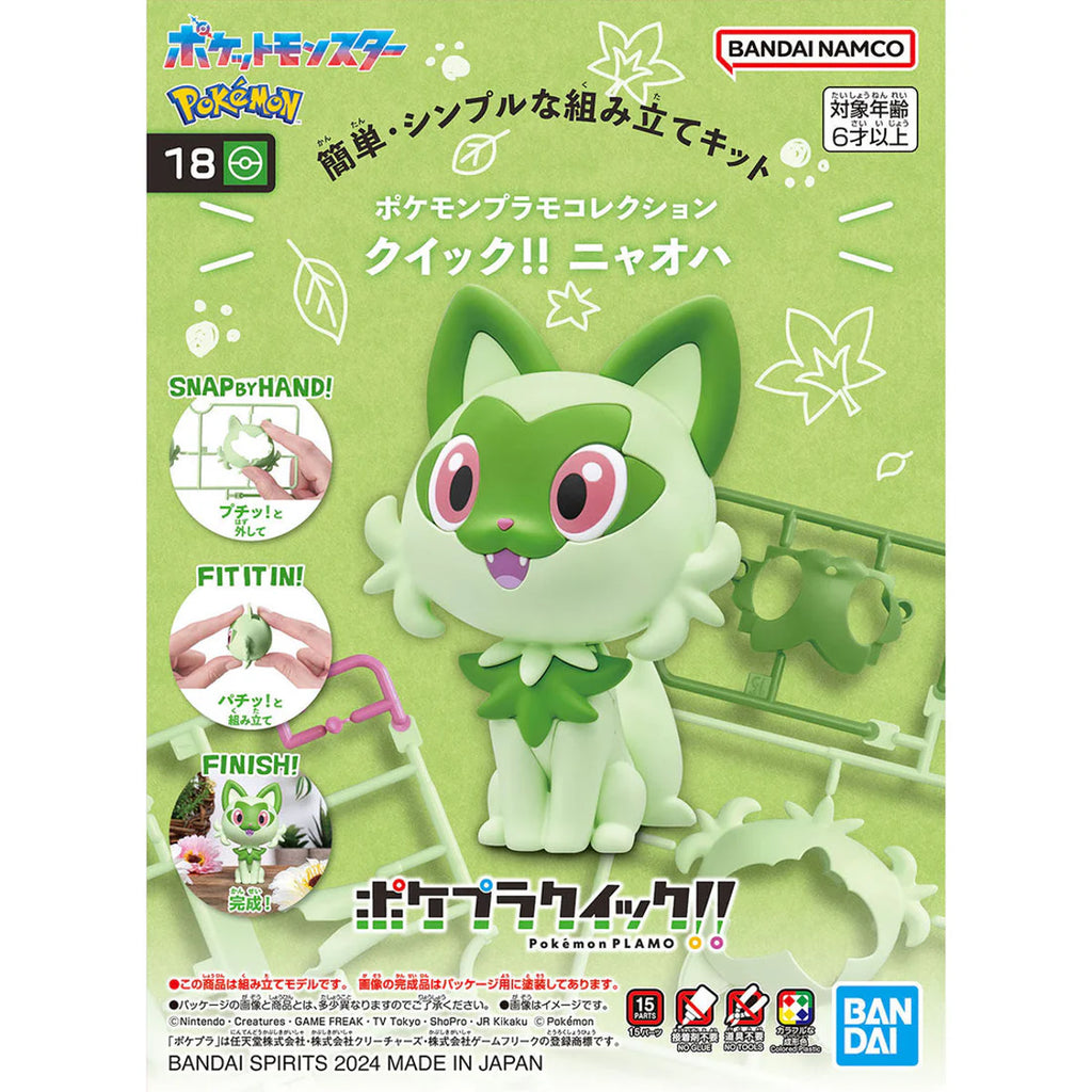 Sprigatito - Pokemon - Model Kit Quick!! - Bandai