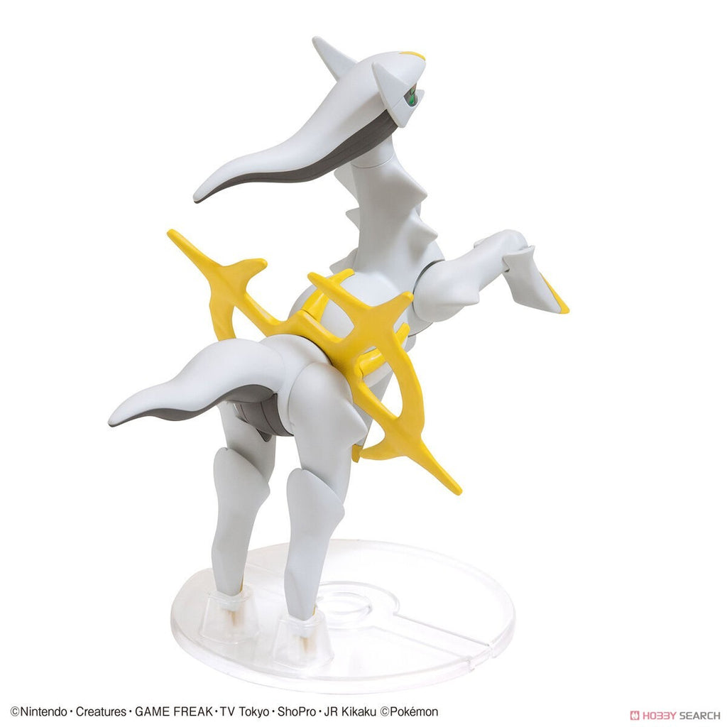 Arceus - Pokemon - Model Kit - Bandai
