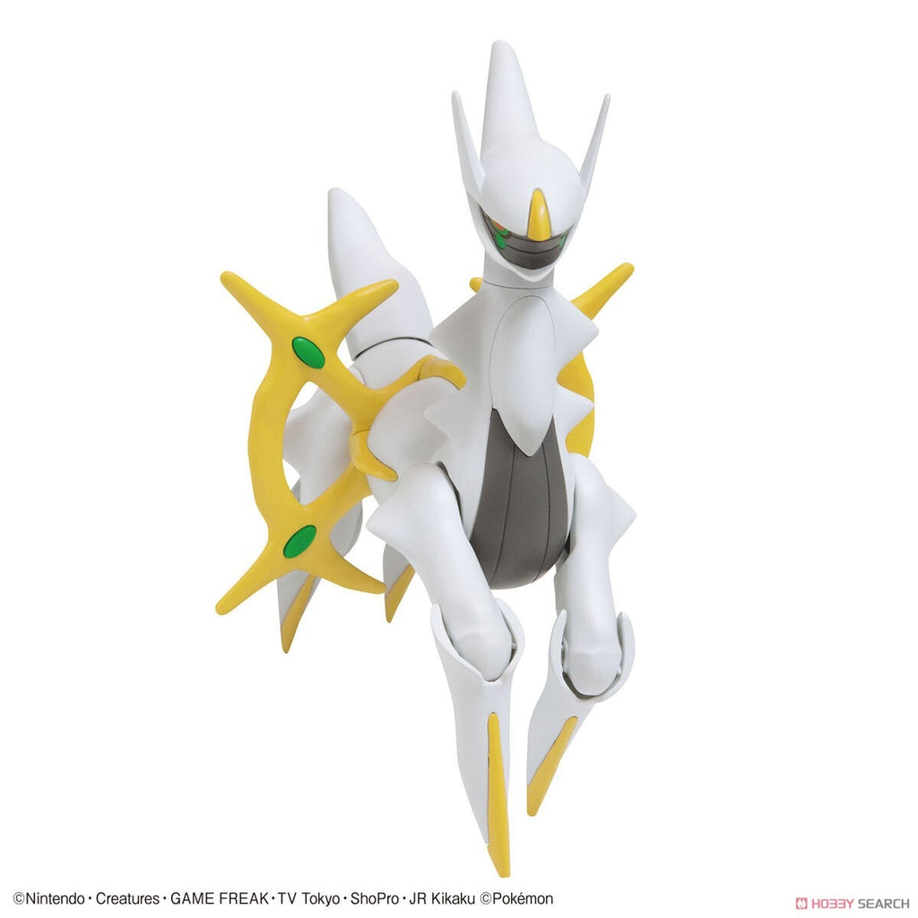 Arceus - Pokemon - Model Kit - Bandai