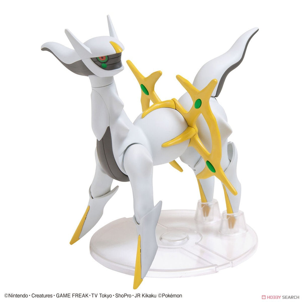 Arceus - Pokemon - Model Kit - Bandai