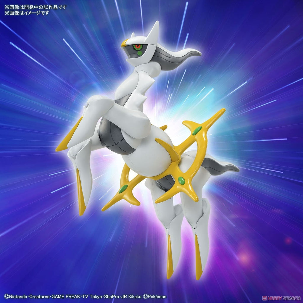 Arceus - Pokemon - Model Kit - Bandai