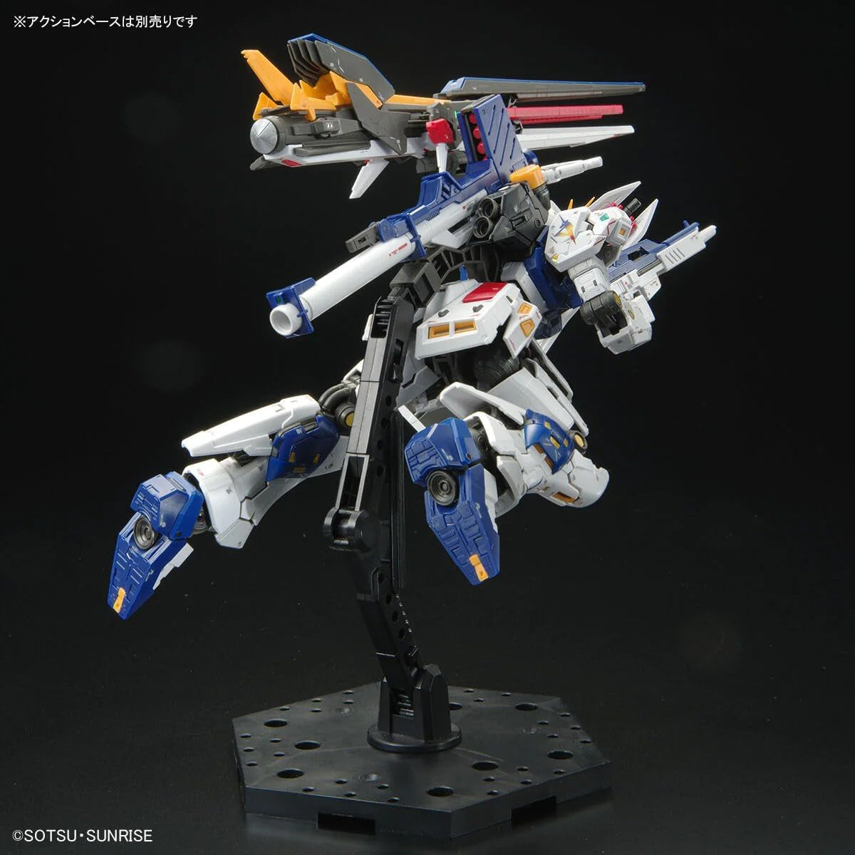 Figura Model Kit RX-93FF V Gundam - Gundam - RG 1/144 - Bandai
