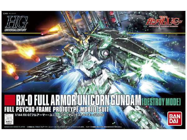 RX-0 Full Armor Unicorn Gundam Destroy Mode - Gundam - HGUC 1/144 - Bandai