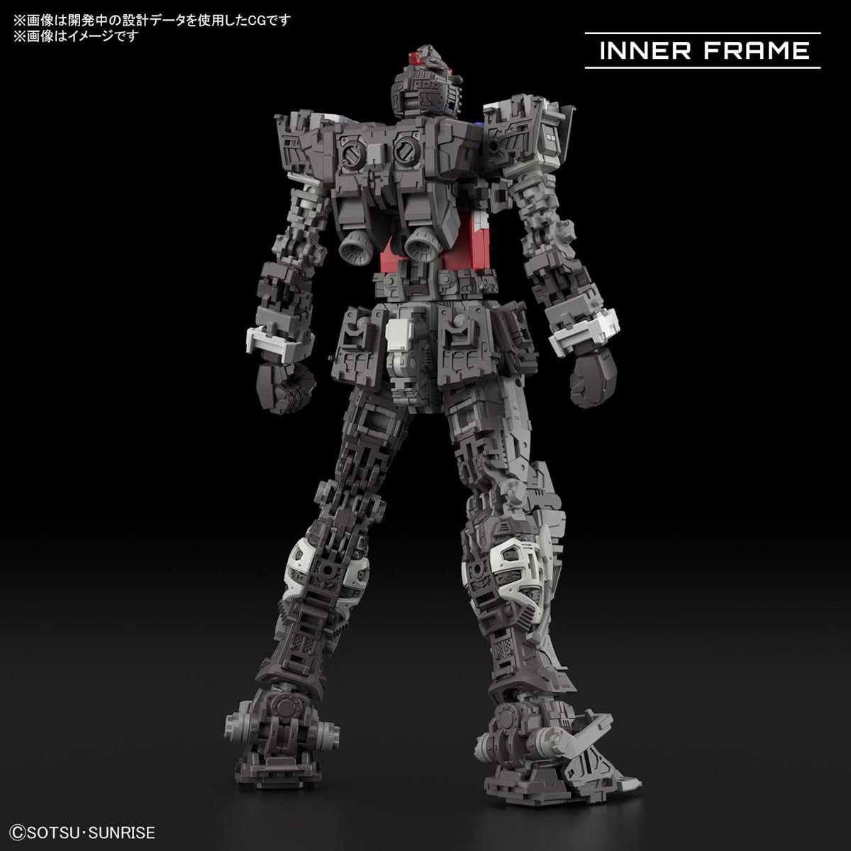 ガンダム　RX-78-2 ver. GFT HG RX-78-2 Gundam Ver.GFT Gunpla Review | #McPAIKIA's ToyTime
