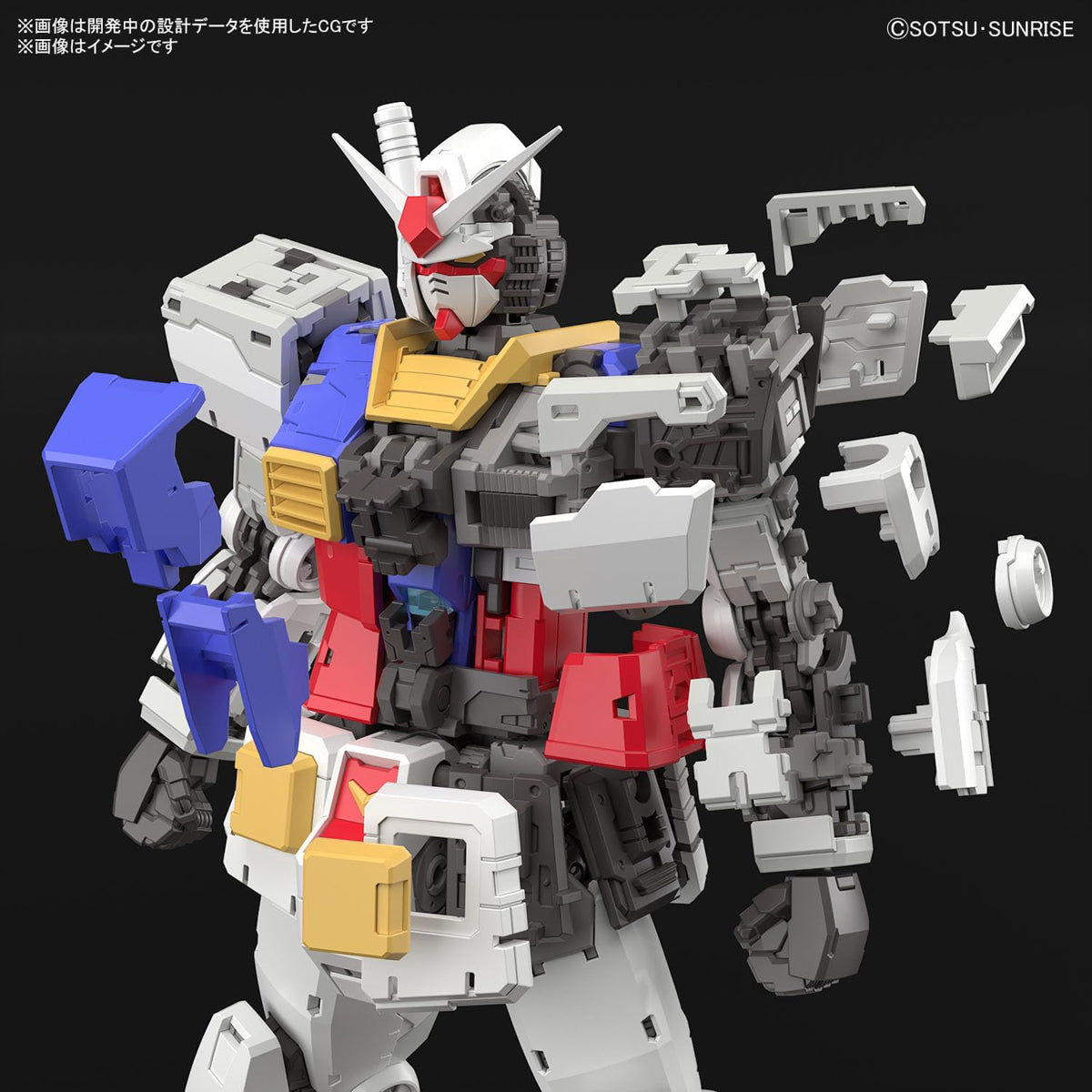 RX-78-2 Gundam Ver. 2.0 - Gundam - RG 1/144 - Bandai – Iron