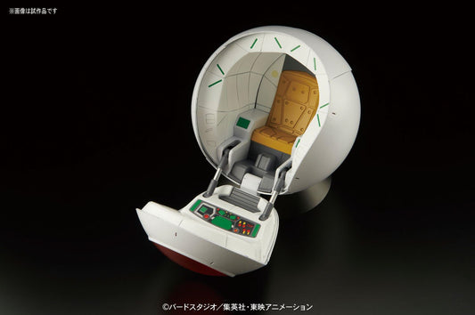 Saiyan Space Pod - Dragon Ball Z - Rise Mechanics - Bandai