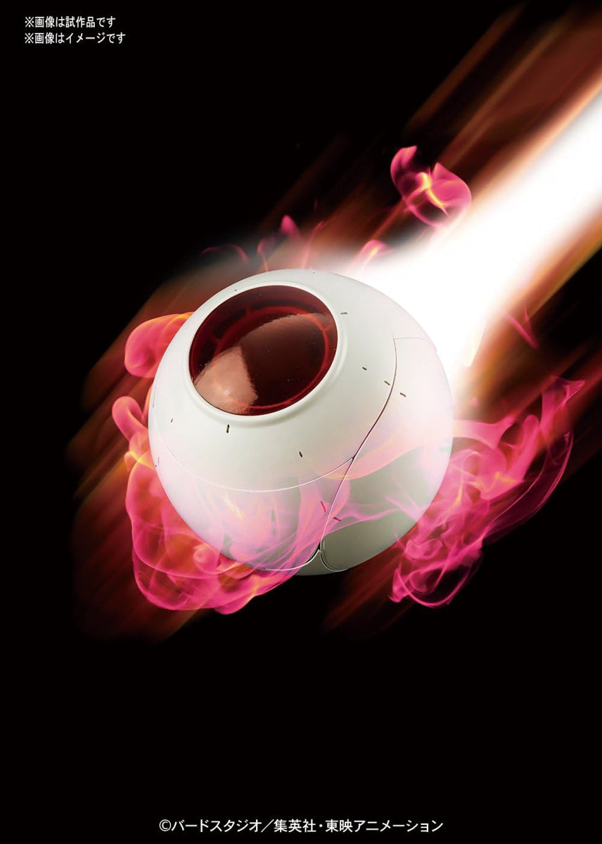 Saiyan Space Pod - Dragon Ball Z - Rise Mechanics - Bandai
