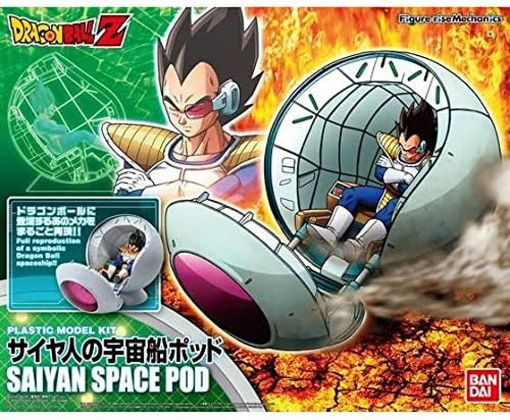 Saiyan Space Pod - Dragon Ball Z - Rise Mechanics - Bandai