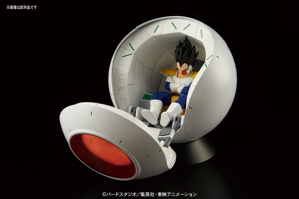 Saiyan Space Pod - Dragon Ball Z - Rise Mechanics - Bandai