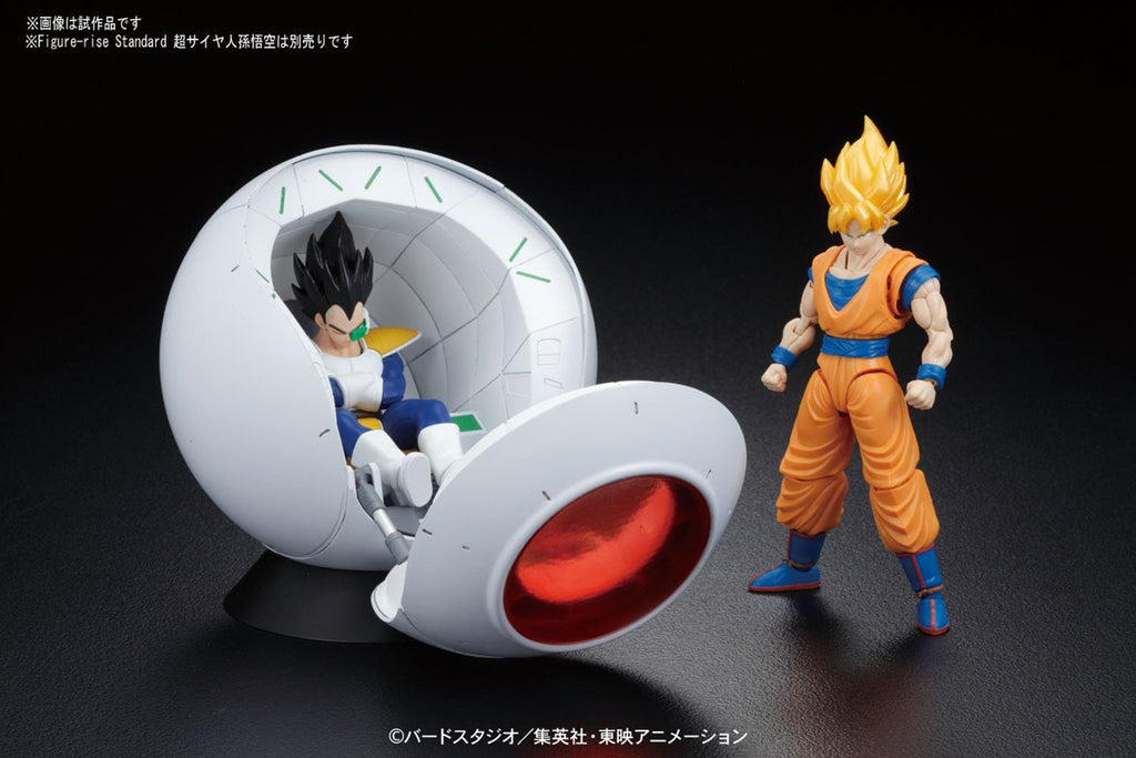 Saiyan Space Pod - Dragon Ball Z - Rise Mechanics - Bandai