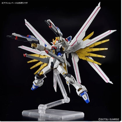 ロボット HG MIGHTY STRIKE FREEDOM GUNDAM & RG DES Mighty Strike Freedom Gundam - Gundam - HG 1/144 - Bandai – Iron