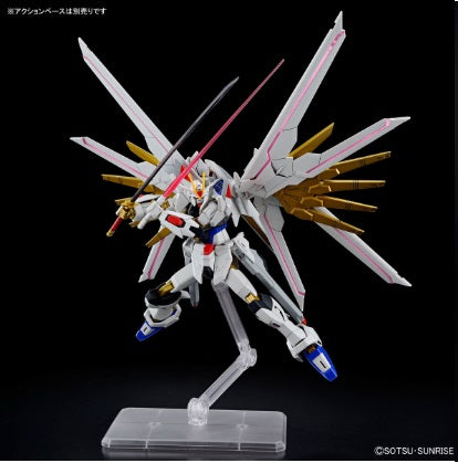 Mighty Strike Freedom Gundam - Gundam - HG 1/144 - Bandai