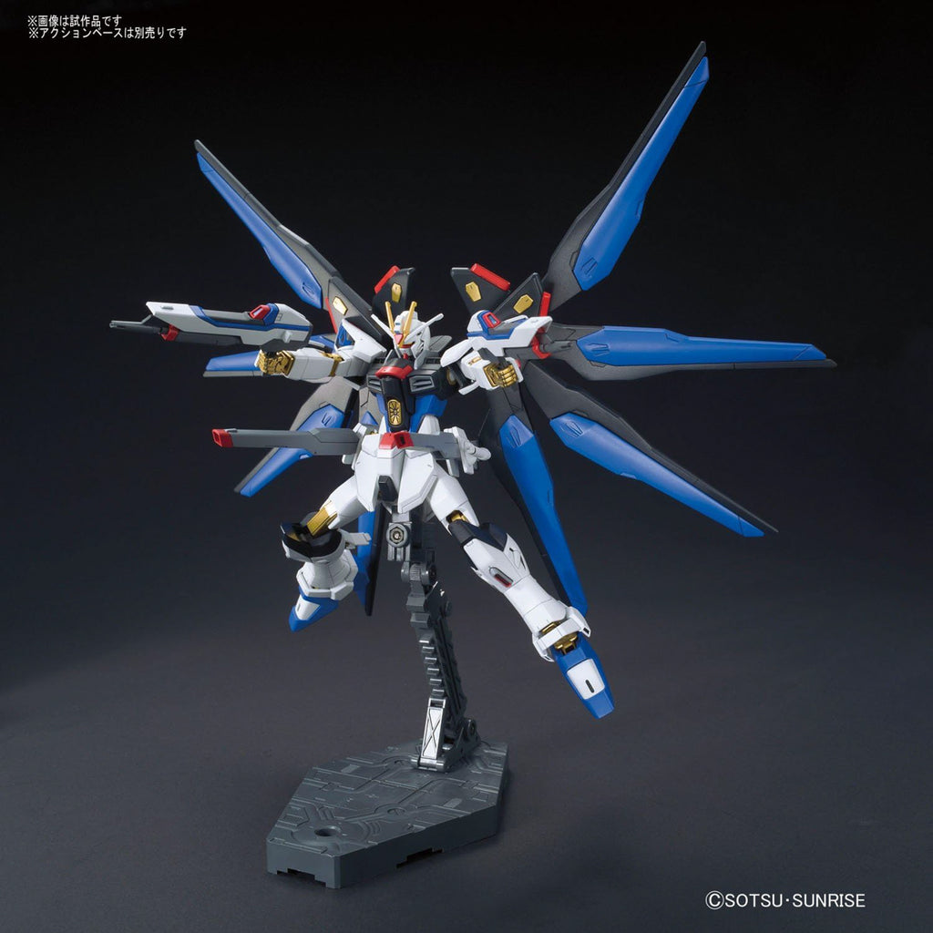 Mighty Strike Freedom Gundam - Gundam - HG 1/144 - Bandai – Iron