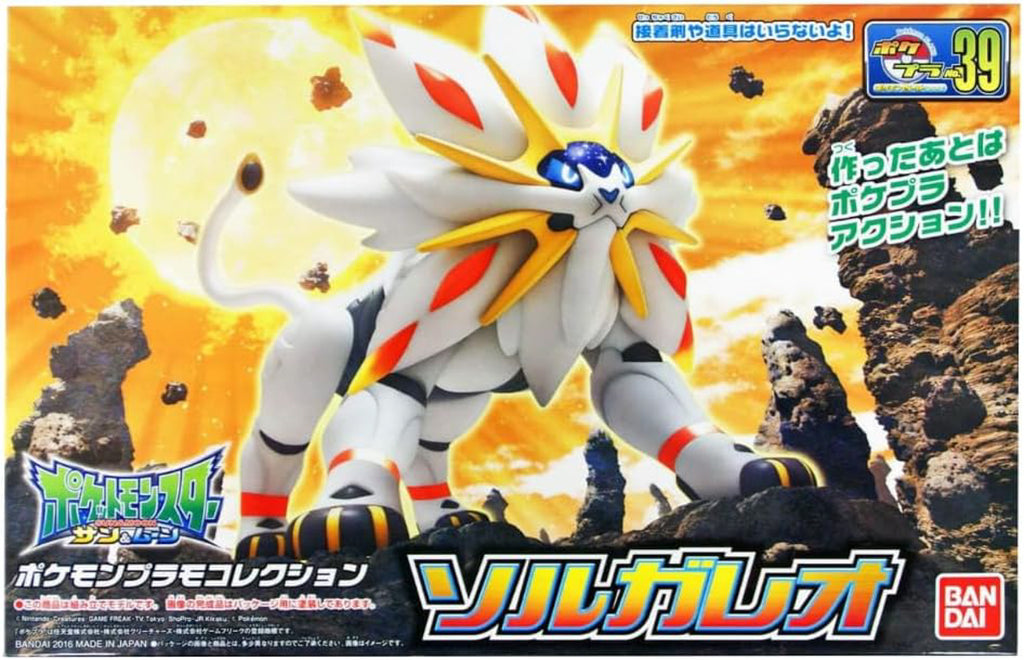 Figura Solgaleo - Pokemon - Plastic Model Kit - Bandai