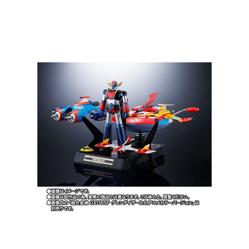GX-76X3 Grendizer D.C. Compatible Spazer Full Set - Soul of
