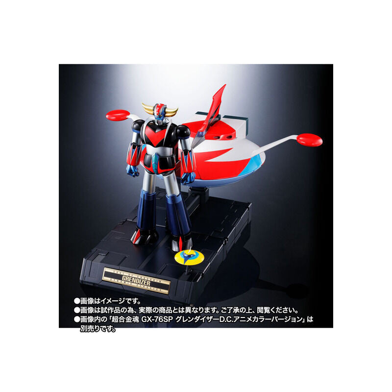 GX-76X3 Grendizer D.C. Compatible Spazer Full Set - Soul of Chogokin