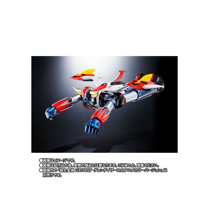 GX-76X3 Grendizer D.C. Compatible Spazer Full Set - Soul of Chogokin
