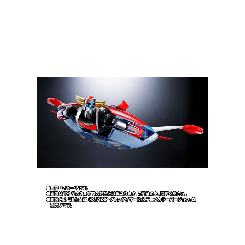 GX-76X3 Grendizer D.C. Compatible Spazer Full Set - Soul of Chogokin